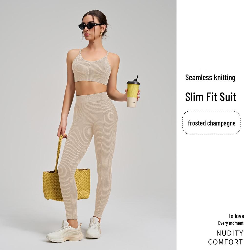 European Seamless Yoga Pants & Shockproof Vest Set