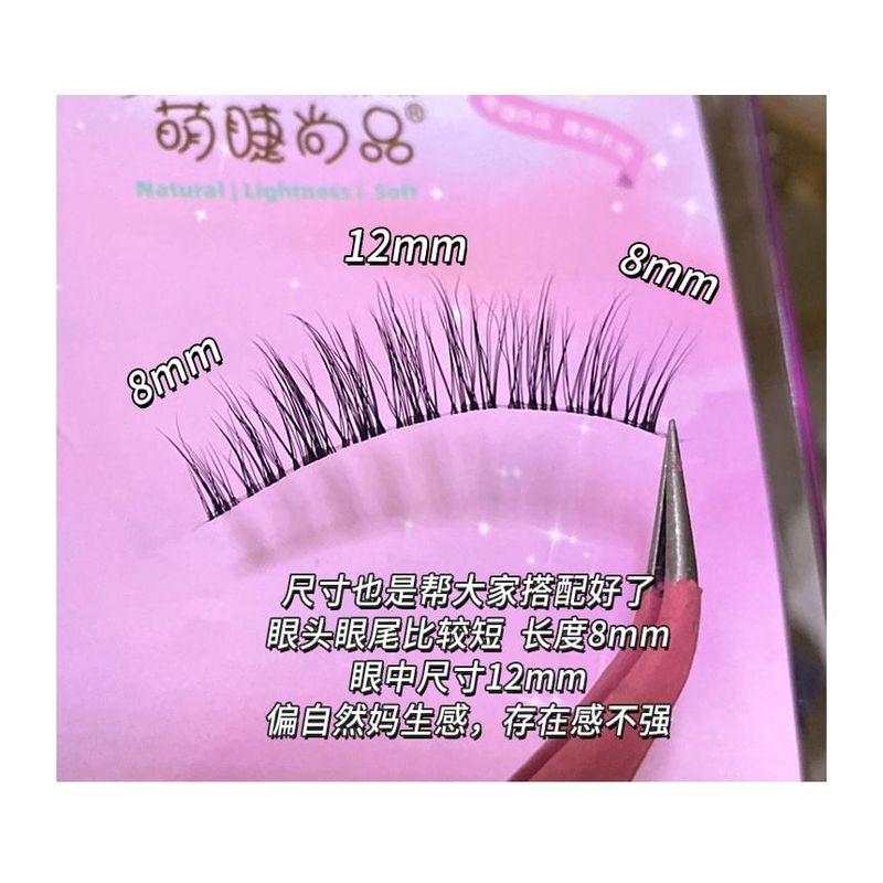 Aimo - 4-Pair Set: False Eyelashes (3D-7)