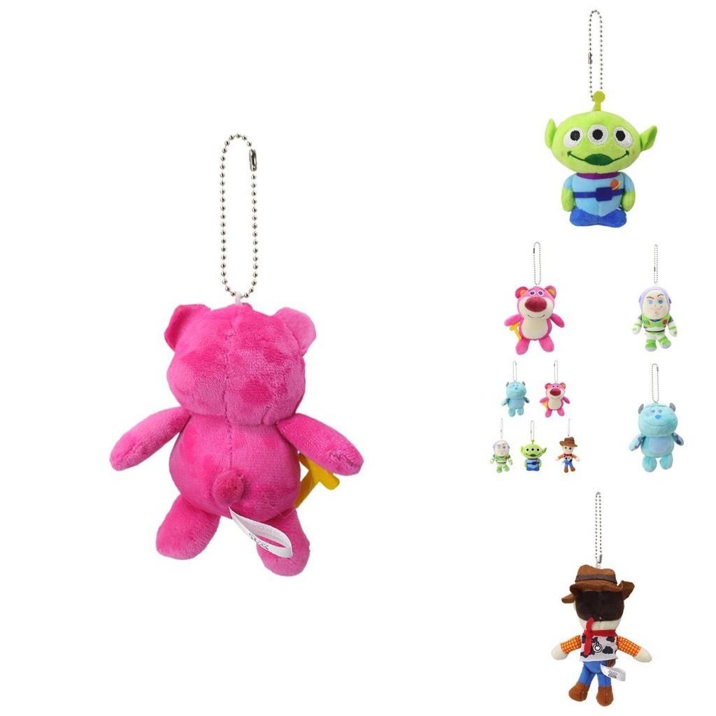 Soft And Cuddly Toy Bass Lightyear Woody Strawberry Bear Three-eyed Monster Plush Decor