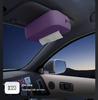 Leapmotor B10 Car Tissue Box: Seat & Armrest Hanging Interior Accessory