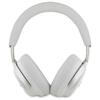 Guess Over-Ear Headphones Bluetooth Anc    Gubhc22Psfcsme Beige/Beige Metal Script Logo