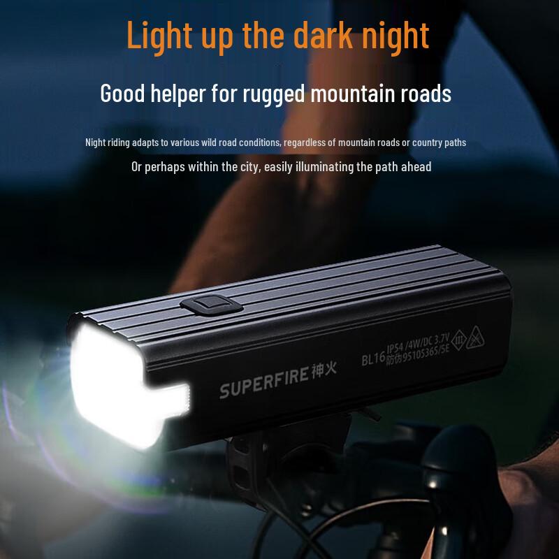 Shenhuo BL16 Bicycle Front Light