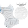 Waterproof Reusable Baby Swim Diaper Trunks for 0-2 Years