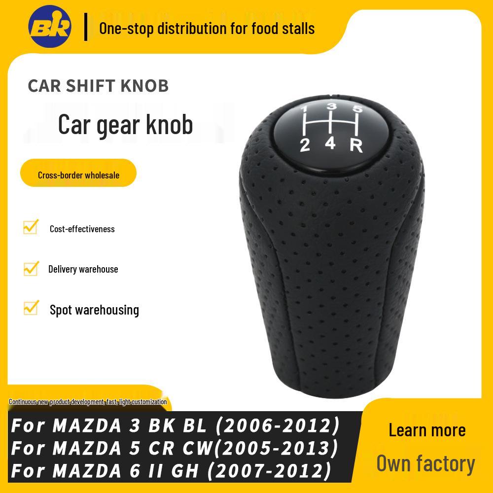 Fits Mazda 3, 5, 6 gear shift knobs, levers, and ball joints.