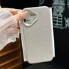 16PRO leather rabbit material mobile phone case is suitable for Apple 16 fashionable and simple 15promax protective case, anti-drop solid color