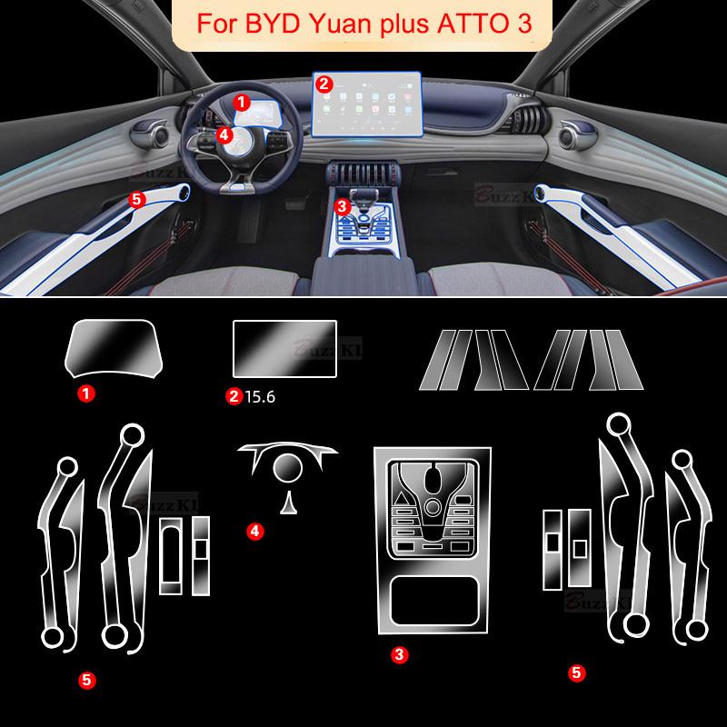 For BYD Yuan Plus ATTO 3 TPU Transparent Protective Film Car Interior Sticker Center Console Navigator Gearbox Door Dashboard
