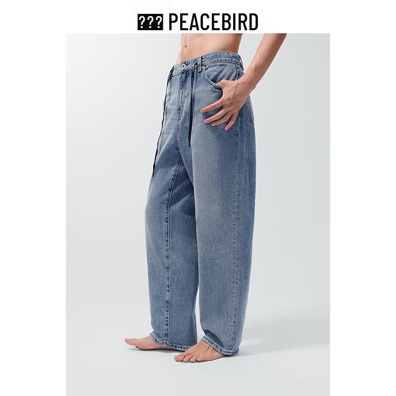 PEACEBIRD MEN's American Retro Washed Wide-Leg Jeans