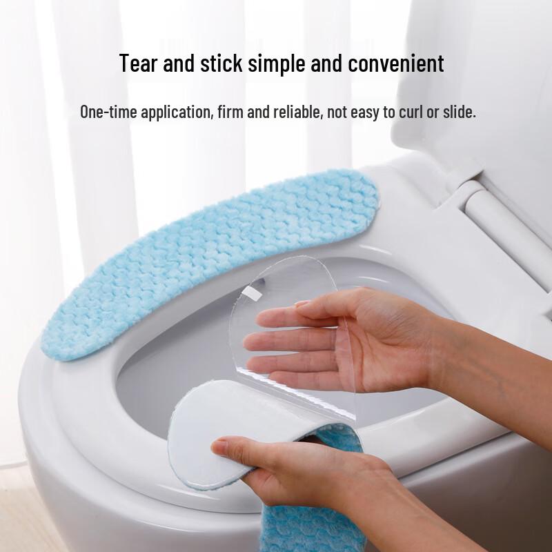 Adhesive Washable Toilet Seat Cushion