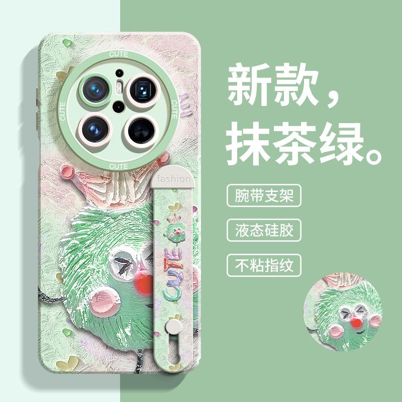 Applicable To Huawei Mate70pro Mobile Phone Case New Creative Cartoon Mate70 Crayon Ball Mate60pro +