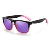 731 Polarized Sunglasses, Men'S And Women'S Sunglasses, Two-Color Driving Glasses