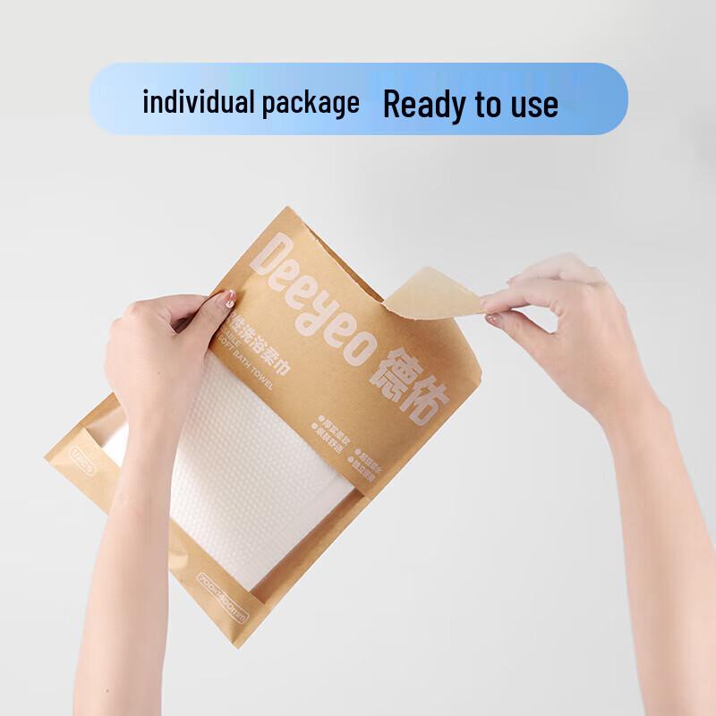 DeYou Disposable Facial & Travel Towels
