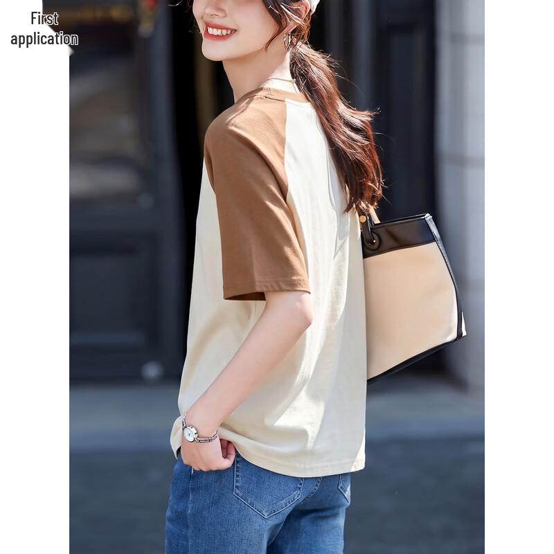 Women's Color Block Raglan Sleeve Printed T-Shirt