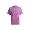 Solid Color Brand Logo Print Sports T-Shirt Men Tops Purple HK0313