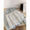 Layered Hoodie with Lace Trim Skirt and Sweater Pants for Women