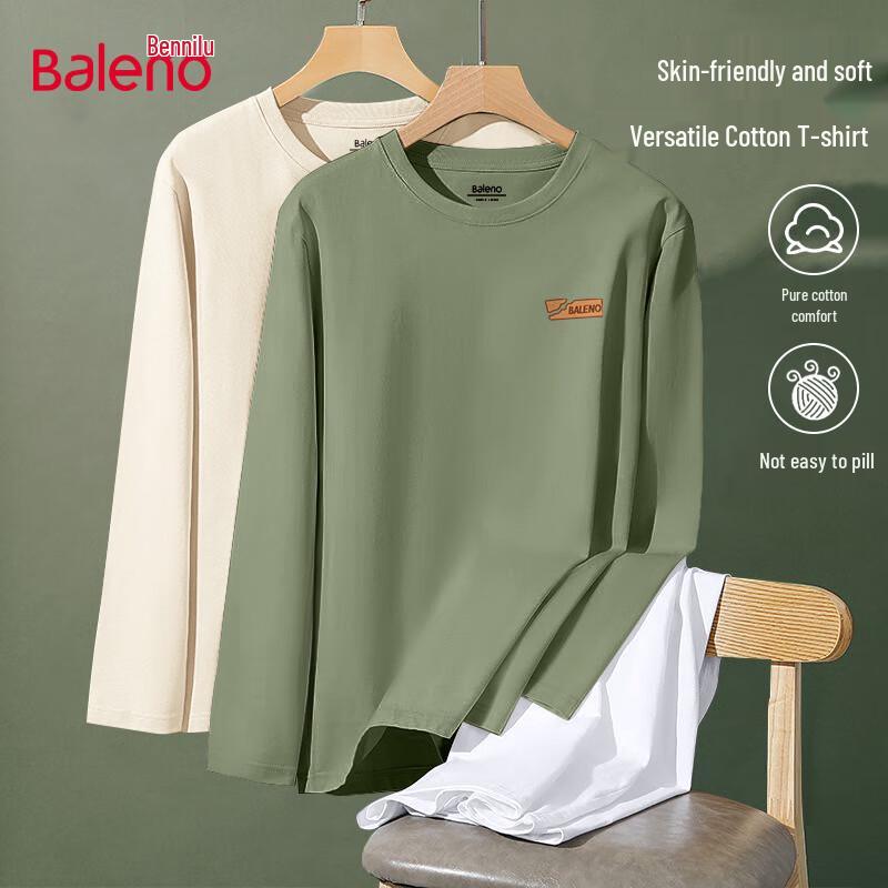 Baleno Men s 220G Pure Cotton Long Sleeve T-Shirt M