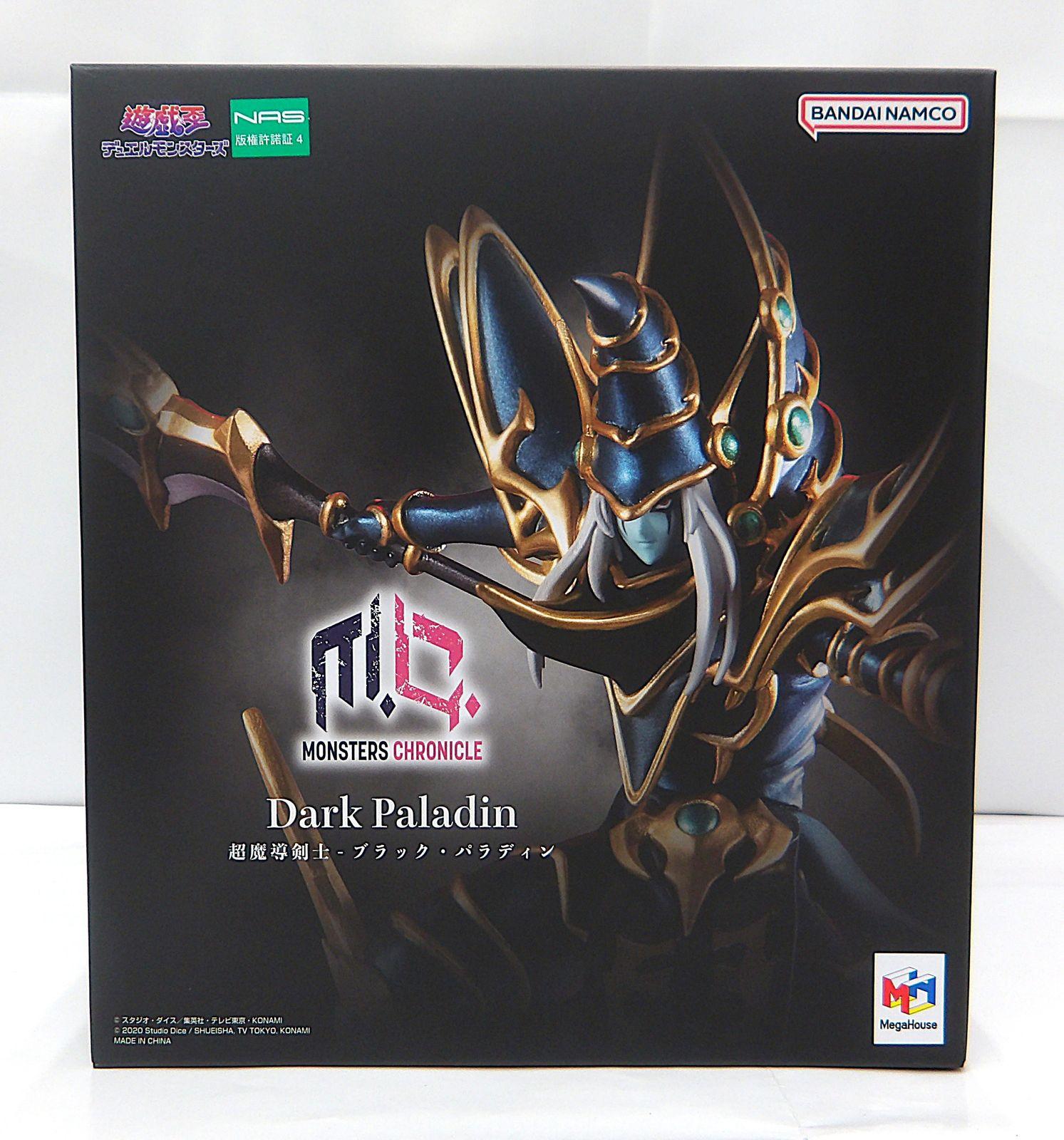 Yu-Gi-Oh MONSTERS CHRONICLE Dark Paladin Figure Boxed Authentic Japan