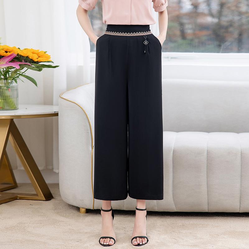 Women's Summer Ice Silk Wide-Leg Pants: Versatile, Slimming Nine-Point Pants for Middle-Aged and Elderly.