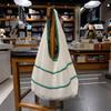 Trendy Bohemian Knitted Shoulder Bag Hollowed Out Sweet Crochet Tote Bag Large Capacity Spacious Sundries Storage Bag Vacati
