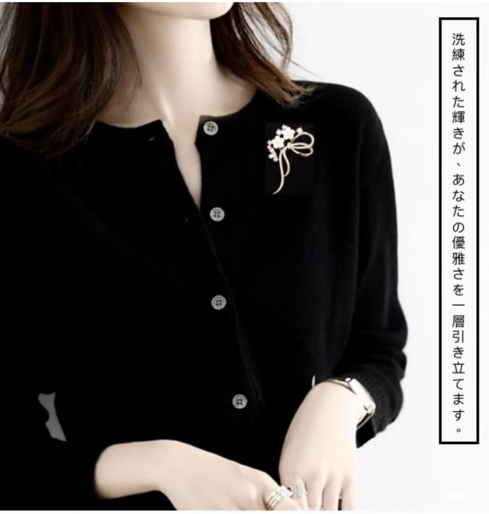 Pearl Natural Shell Cherry Blossom Brooch Zircon Ribbon Flower Corsage Wedding Graduation Ceremony Kindergarten Graduation Ceremony Entrance Ceremony