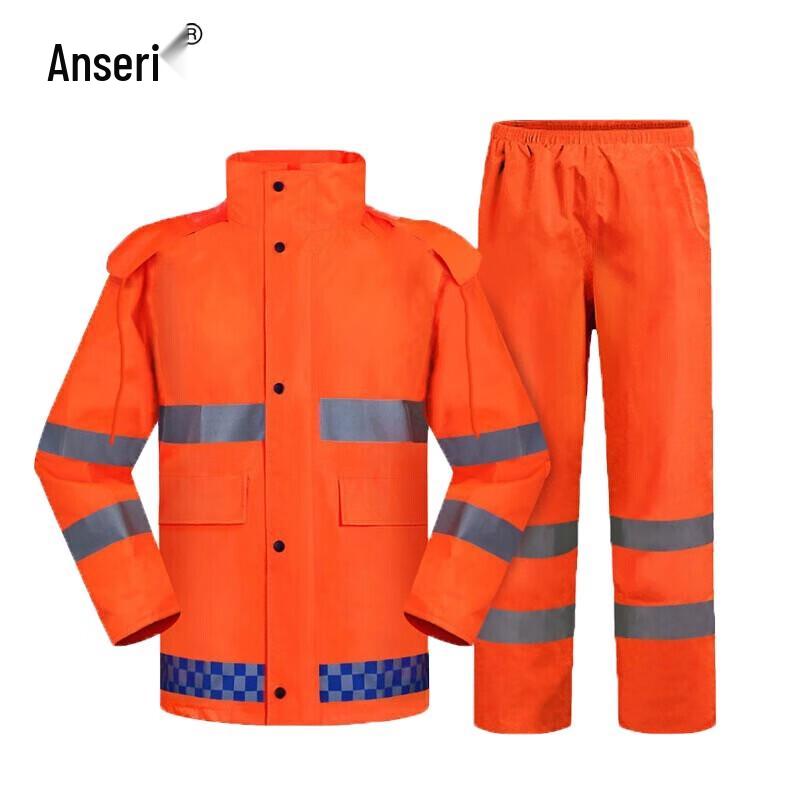 High-Visibility Outdoor Reflective Rain Suit 180 флуоресцентный оранжевый