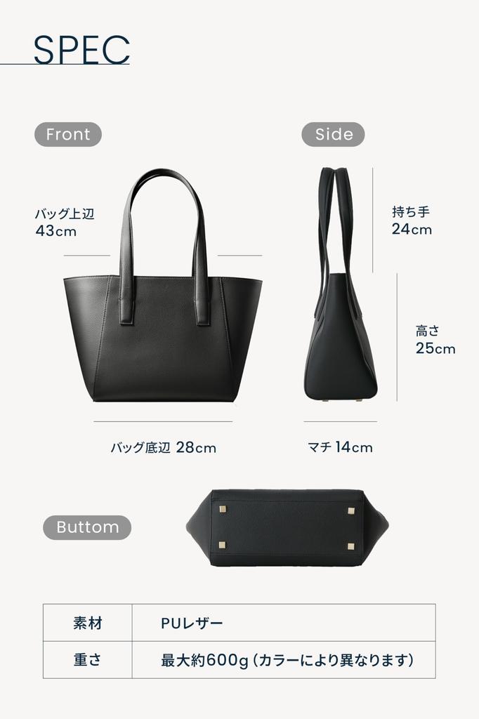 Tote bag for business [NEESE] women, 2-way, (brown)