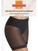 Women's Mid-Waist Mesh Shaping Shorts - Flat-Leg Safety Leggings