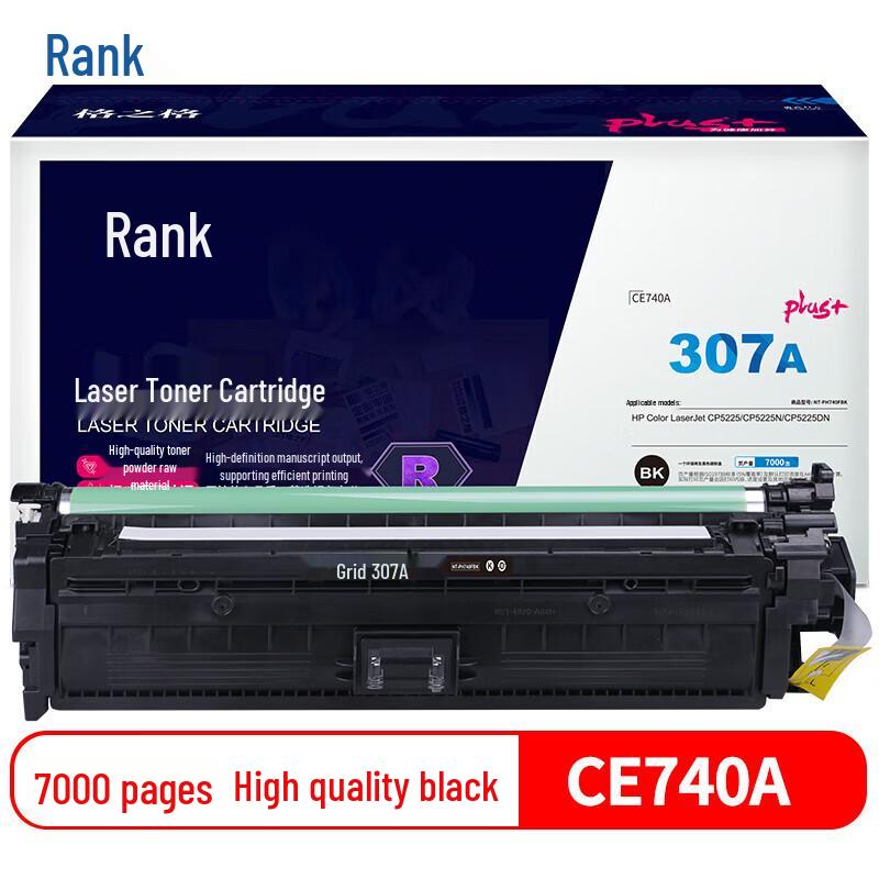 G&G Compatible 307A/CE740A Black Toner Cartridge