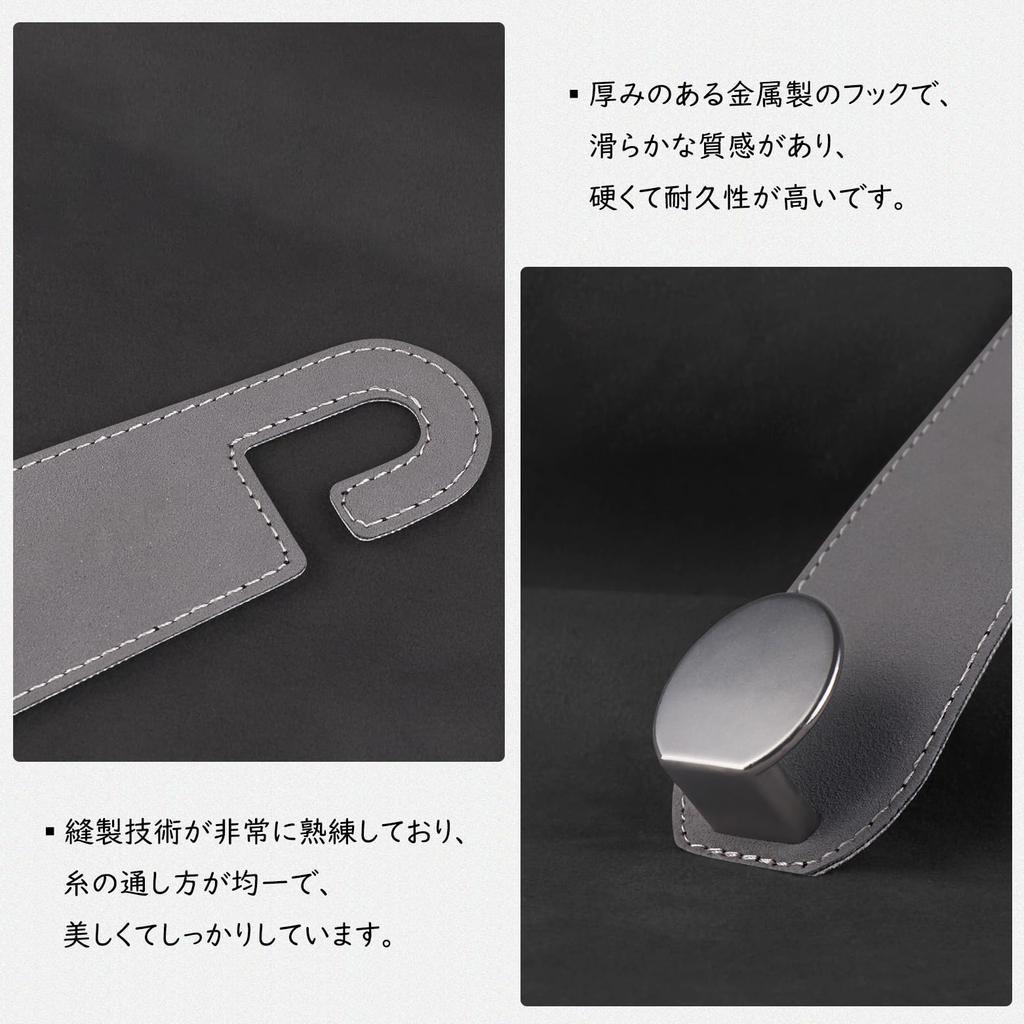 Headrest Car Luggage Seat Car Convenient Item Hooks, Hooks, Hooks, Suede-Look Hooks, Accessories, (4, Red)