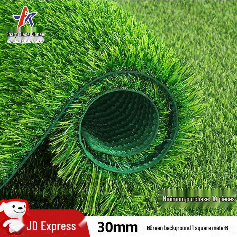 Artificial Turf Grass Carpet