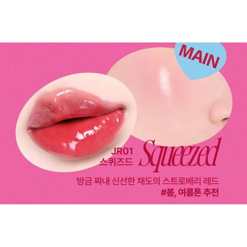 Rouge Lippen & Wangen Glow Jelly Pot JR01 Squeezed