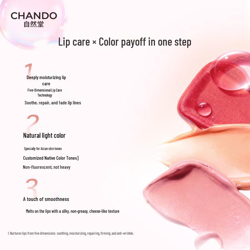 CHANDO Baume à lèvres hydratant teinté