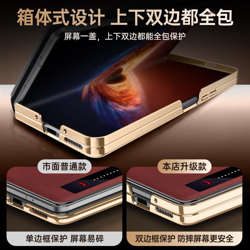 Applicable to Honor magicv6 mobile phone case smart window honorV6 double central axis anti-drop electroplating Internet celebrity men's leather case