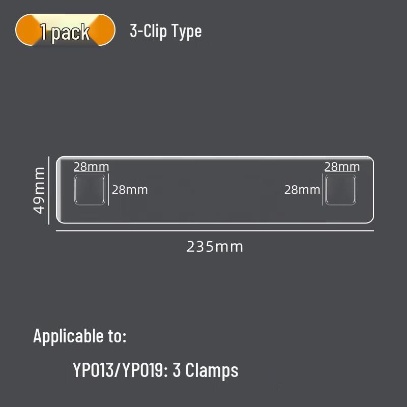 

ZNMW Клейкий держатель для швабры и тапочек