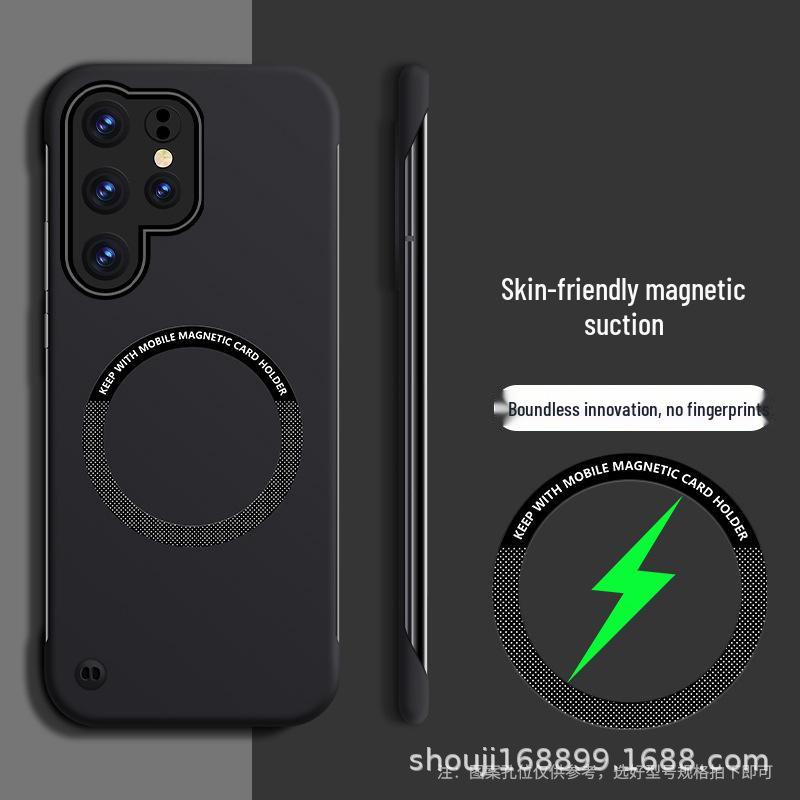 Magnetický ochranný kryt bez okrajů Samsung S25/S22/S23ultra - Design s pocitem kůže