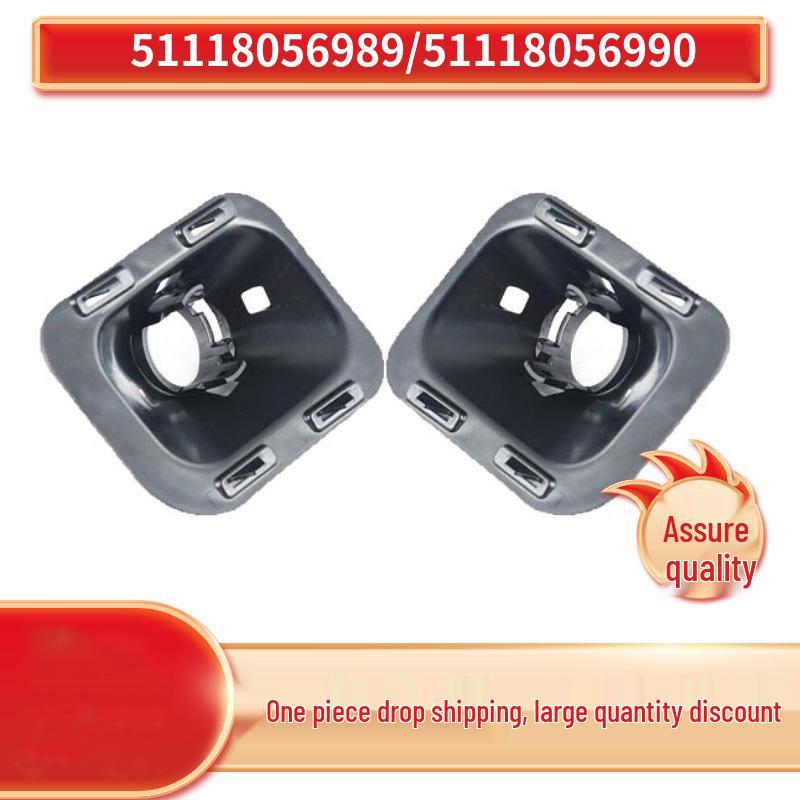 BMW X3 F25 Front Sensor Brackets (Parts #51118056989, #51118056990)