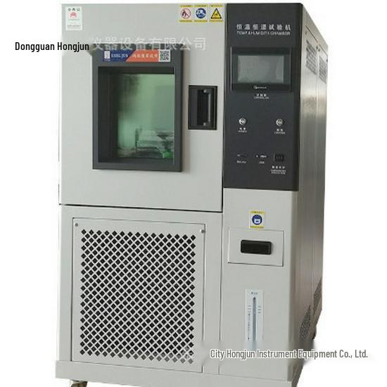 Shanghai Hongjun Temperature and Humidity Test Chamber