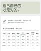 Xuan Liang Pajamas Men's Summer Thin Modal Short Sleeved Shorts Can Be Worn Outside Ice Silk Cool Large Home Furnishing Set