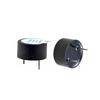 HX Huaxu 1475 Niedrigleistungs-Hochtemperatur-beständiger aktiver piezoelektrischer Summer 5V/12V