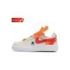 Nike Force 1 Low LV8 EasyOn PS Year of the Dragon Kids Sneakers Cream Coconut-Milk White FZ5522-161