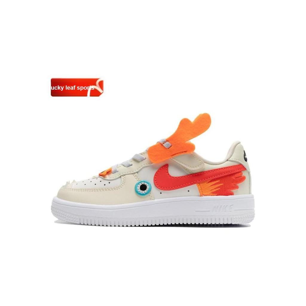 Nike Force 1 Low LV8 EasyOn PS Year of the Dragon Kids Sneakers Cream Coconut-Milk White FZ5522-161