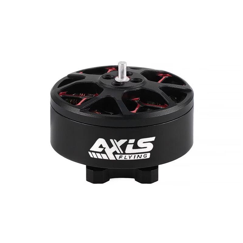 AXISFLYING C2006 2500KV Brushless Motor