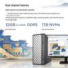 Lenovo Ruition 900 Desktop PC (CN version)