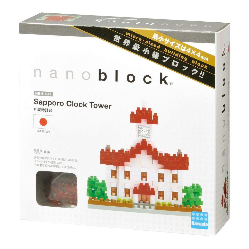 Nanoblock Sapporo Clock Tower NBH-044