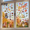 Removable Maple Leaf Decals 9 Sheets Fall Woodland Animals Window Clings, Autumn Pumpkin Clings Squirrel Fox Rabbit Glass Sticker, Anti Collision