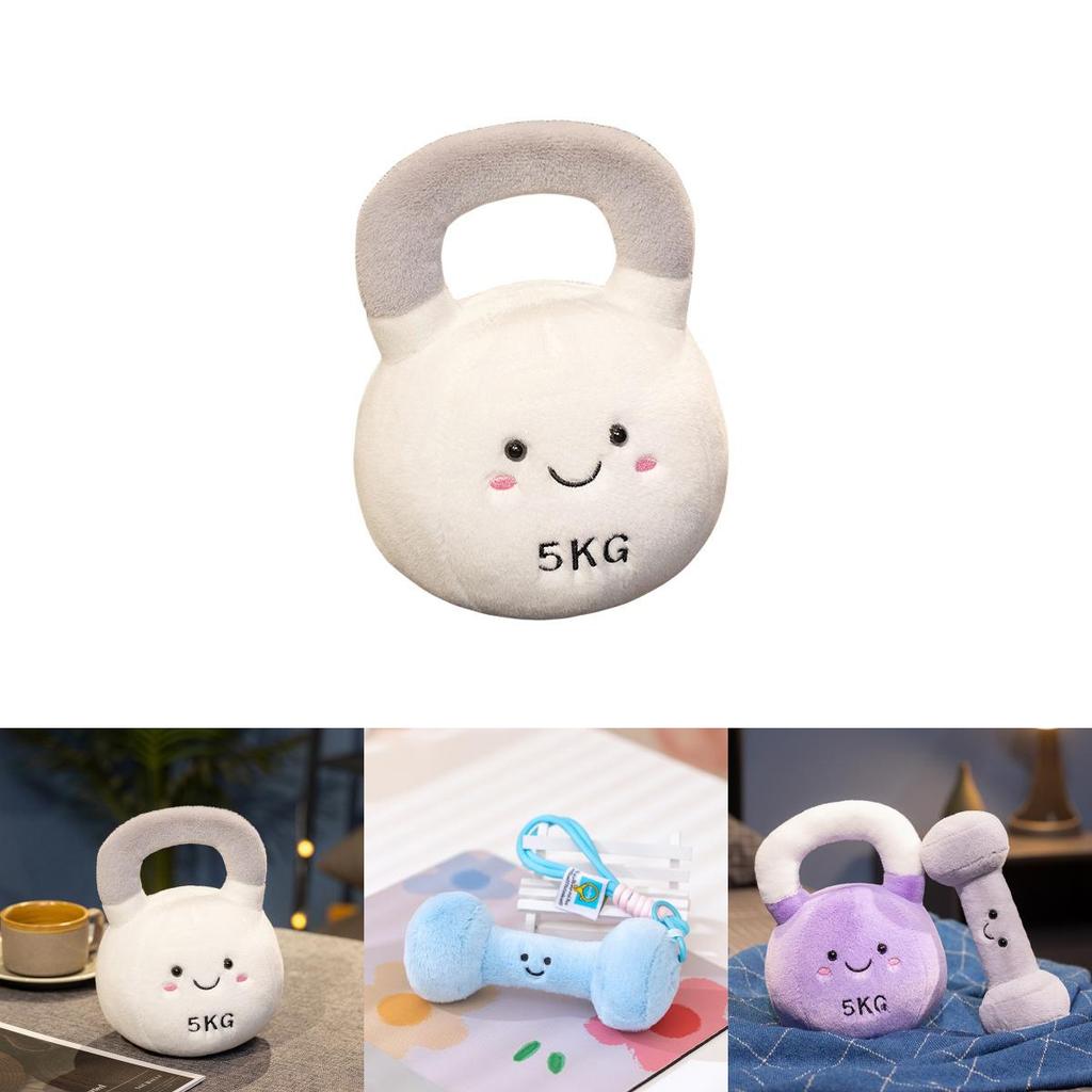 Adorable Plush Kettlebell And Dumbbell Toy Figurines Perfect For Gym Decor And Gifts
