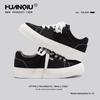 Men's 2025 Spring Black Canvas Thick-Soled Sneakers - Casual & Versatile for Students and Couples