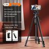 Floor-Standing Tripod for Mobile Phones and Cameras – Ideal for Live Broadcasts and Photography