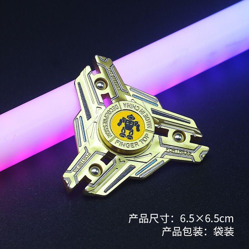 Fingertip Gyro Decompression Decompression Rotating Small Toy Deformation Gyro Small Gift