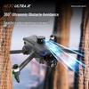 SHANG HENG AE30 Screen Control Aerial Photography Drone (CN Version)