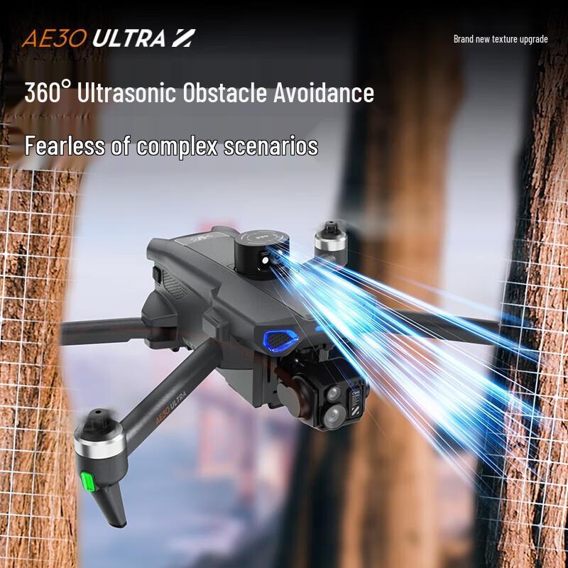 SHANG HENG AE30 Screen Control Aerial Photography Drone (CN Version)